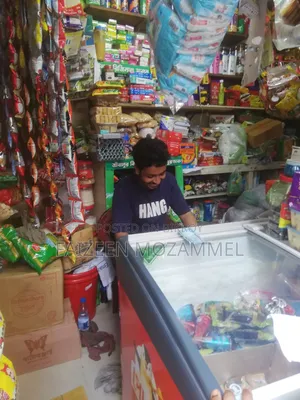 দোকান বিক্রি হবে