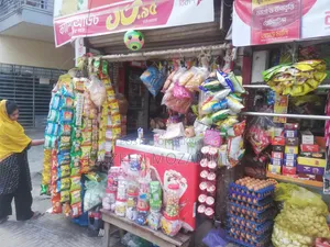 দোকান বিক্রি হবে
