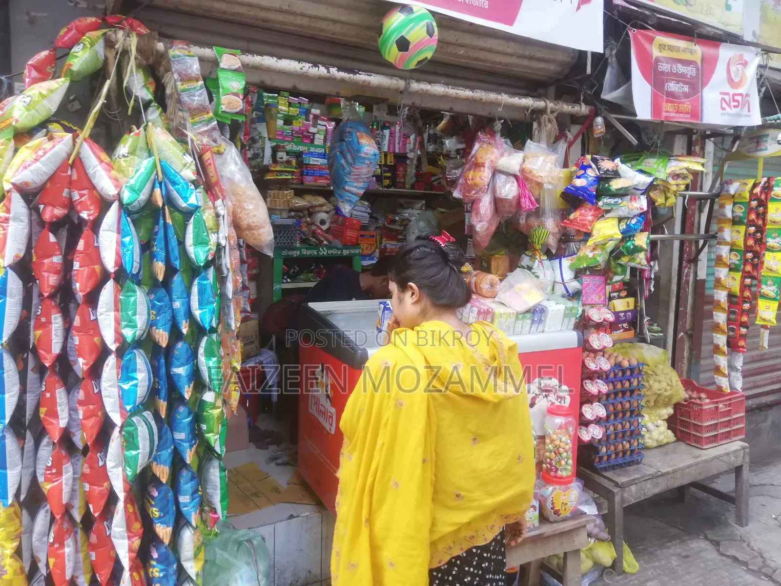 দোকান বিক্রি হবে
