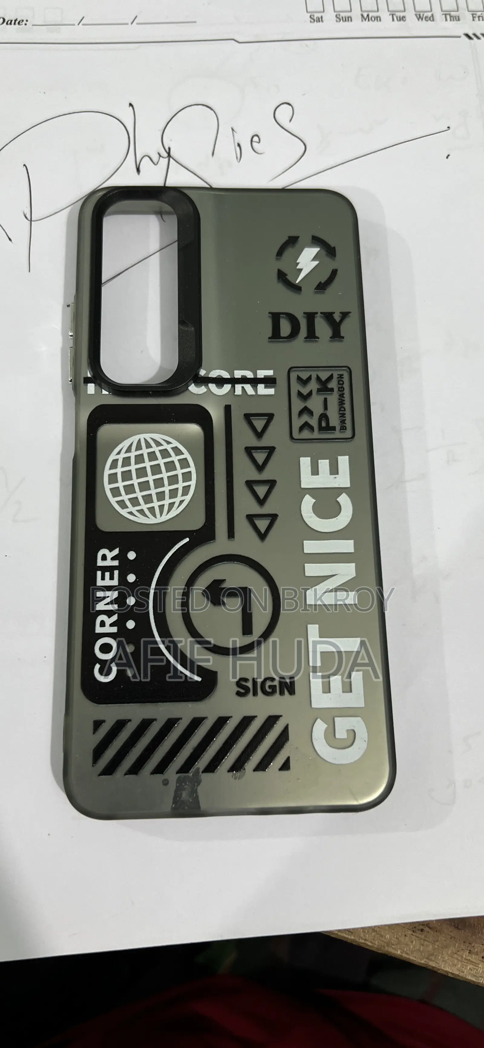 Phone Cover