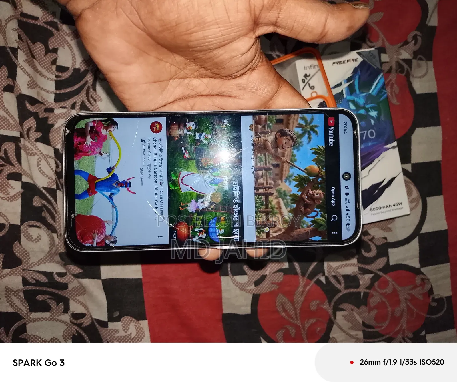Infinix Hot 70 128 GB Bronze