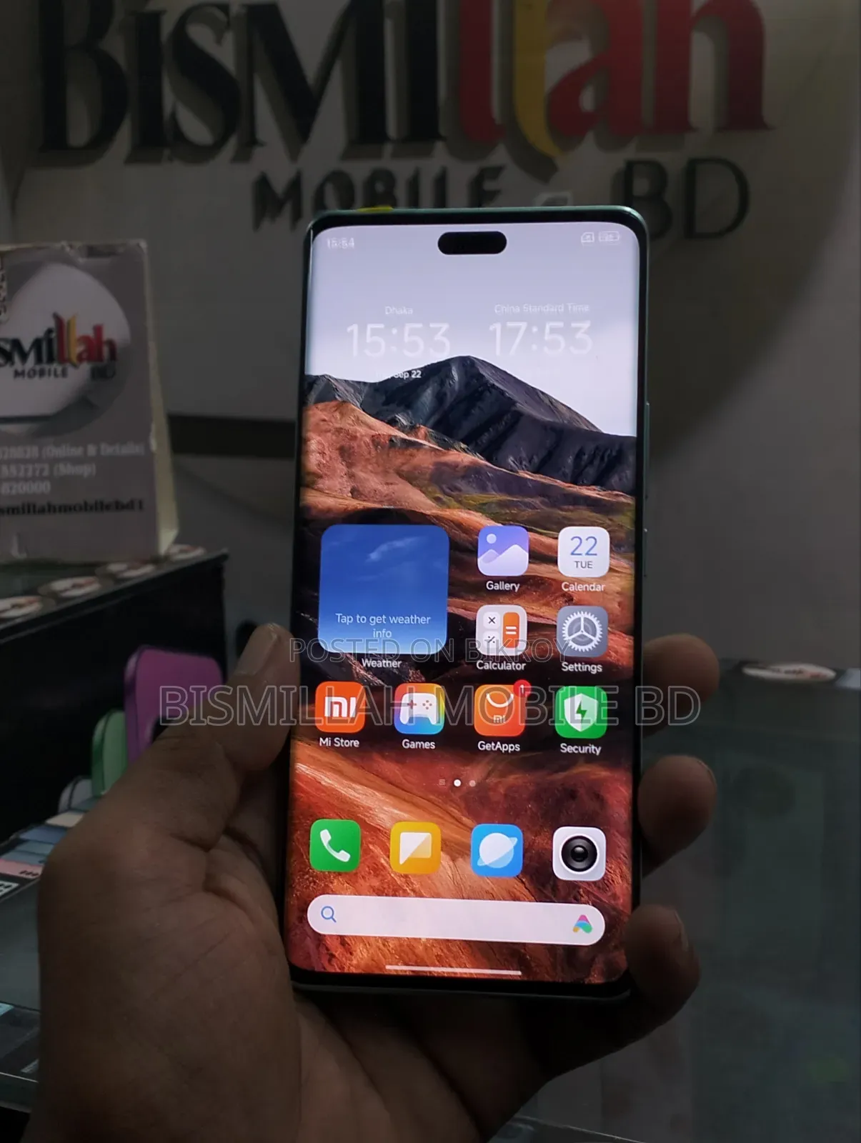 Xiaomi Civi 3 256 GB White