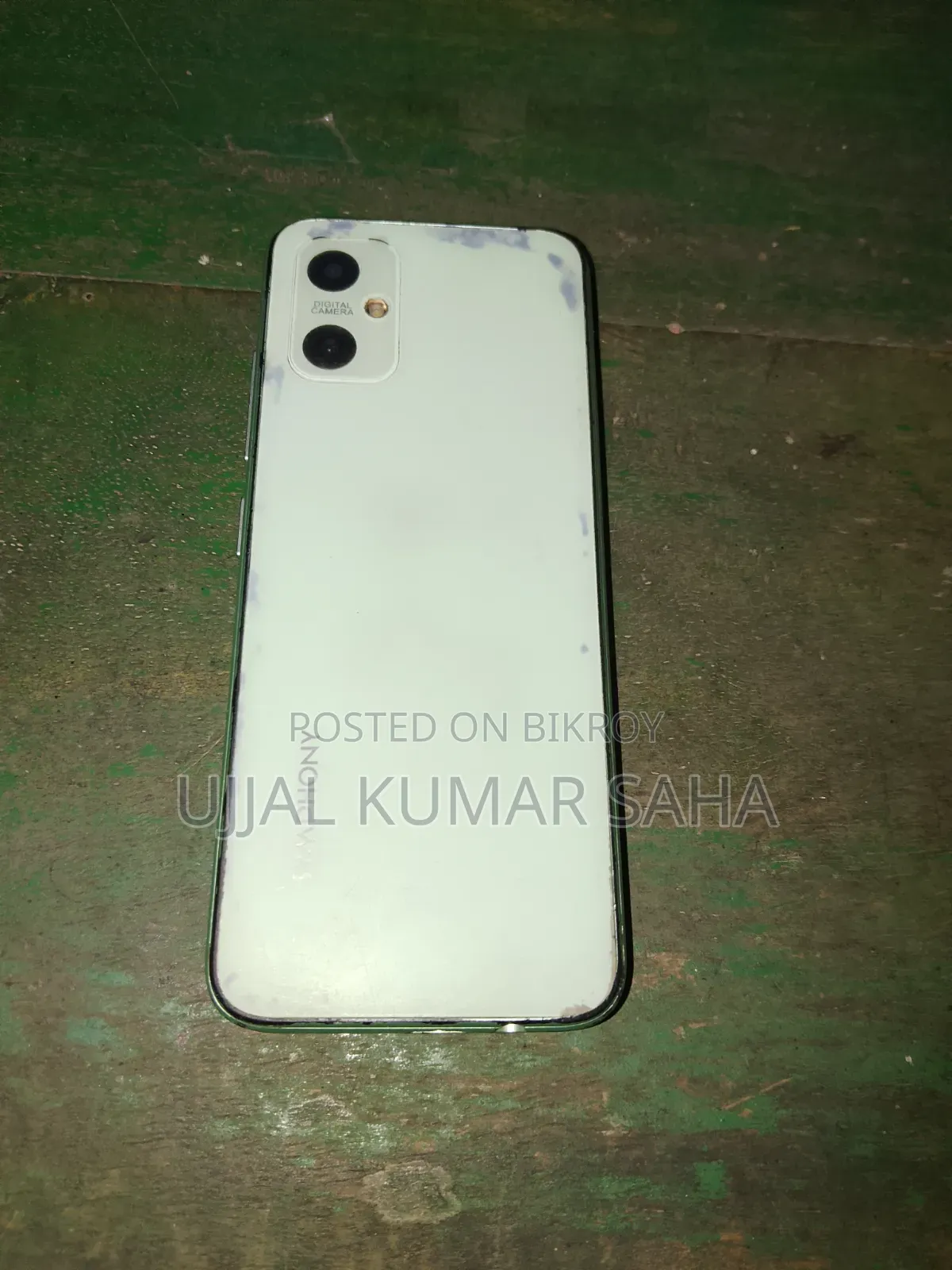 সিমফনি এস৭০ হোয়াইট