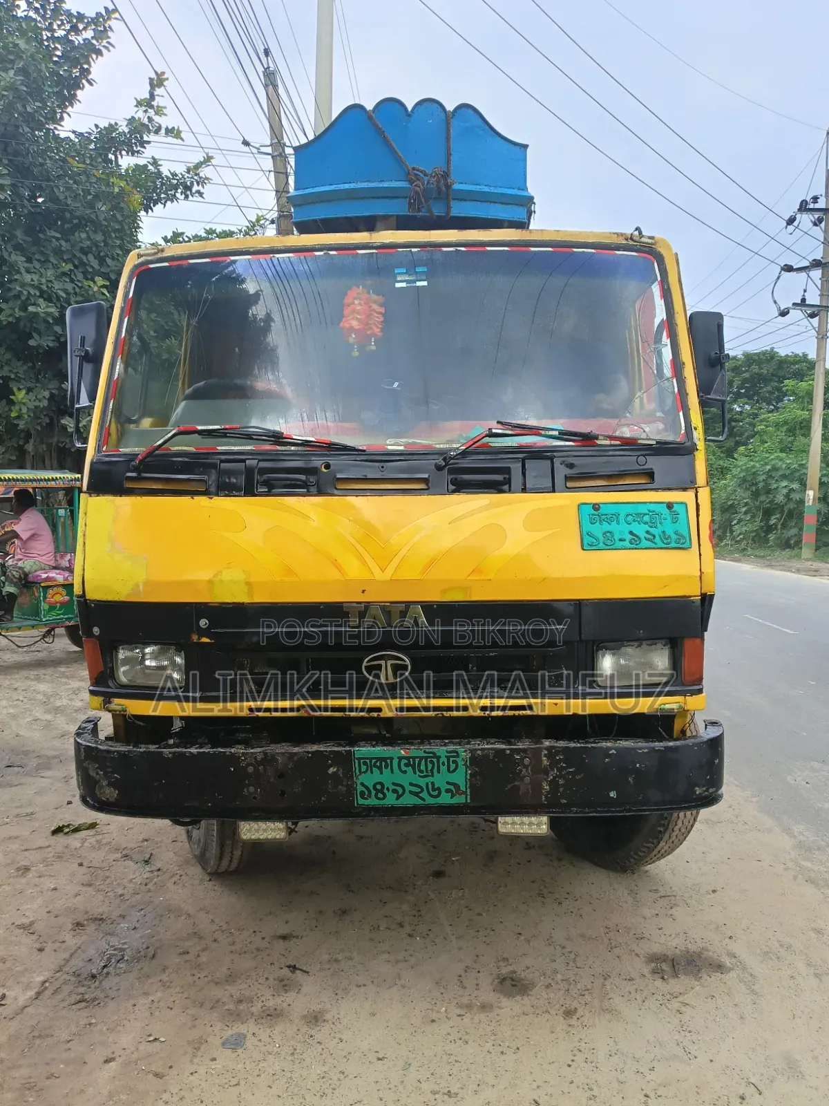 The vehicle will be sold