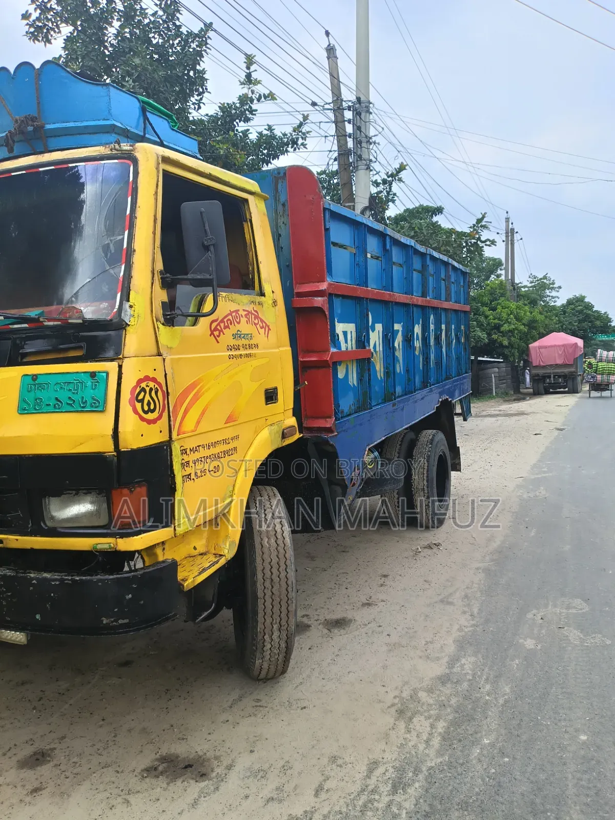The vehicle will be sold