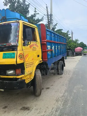 The vehicle will be sold