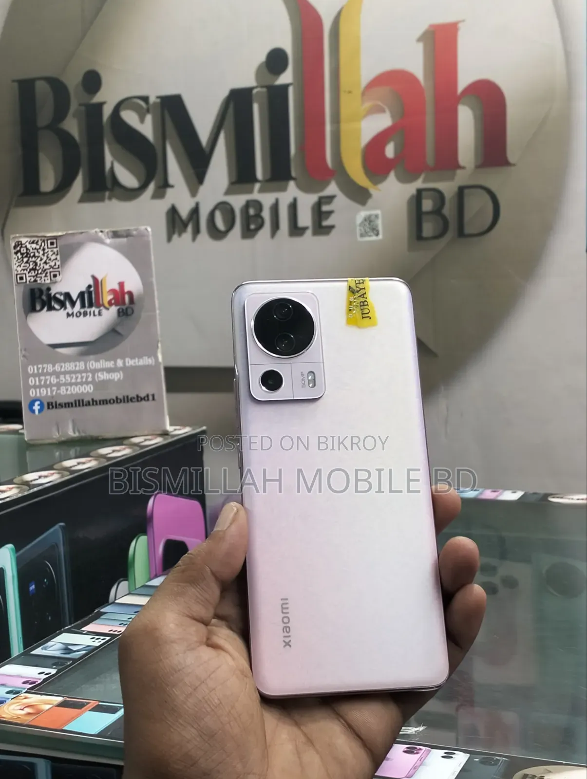 Xiaomi Civi 2 256 GB