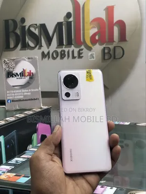 Xiaomi Civi 2 256 GB