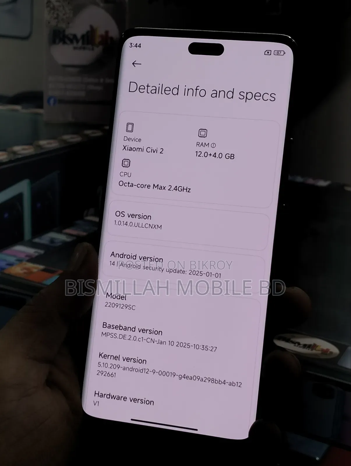 Xiaomi Civi 2 256 GB