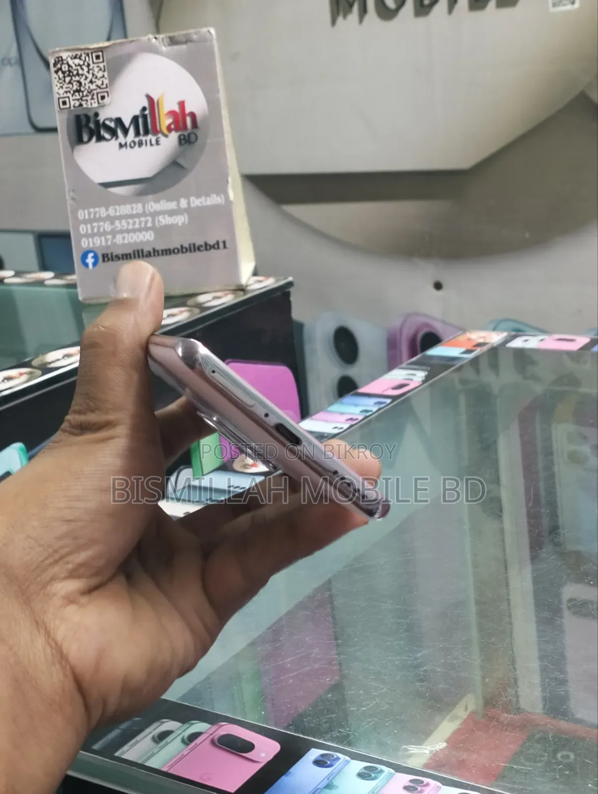 Xiaomi Civi 2 256 GB