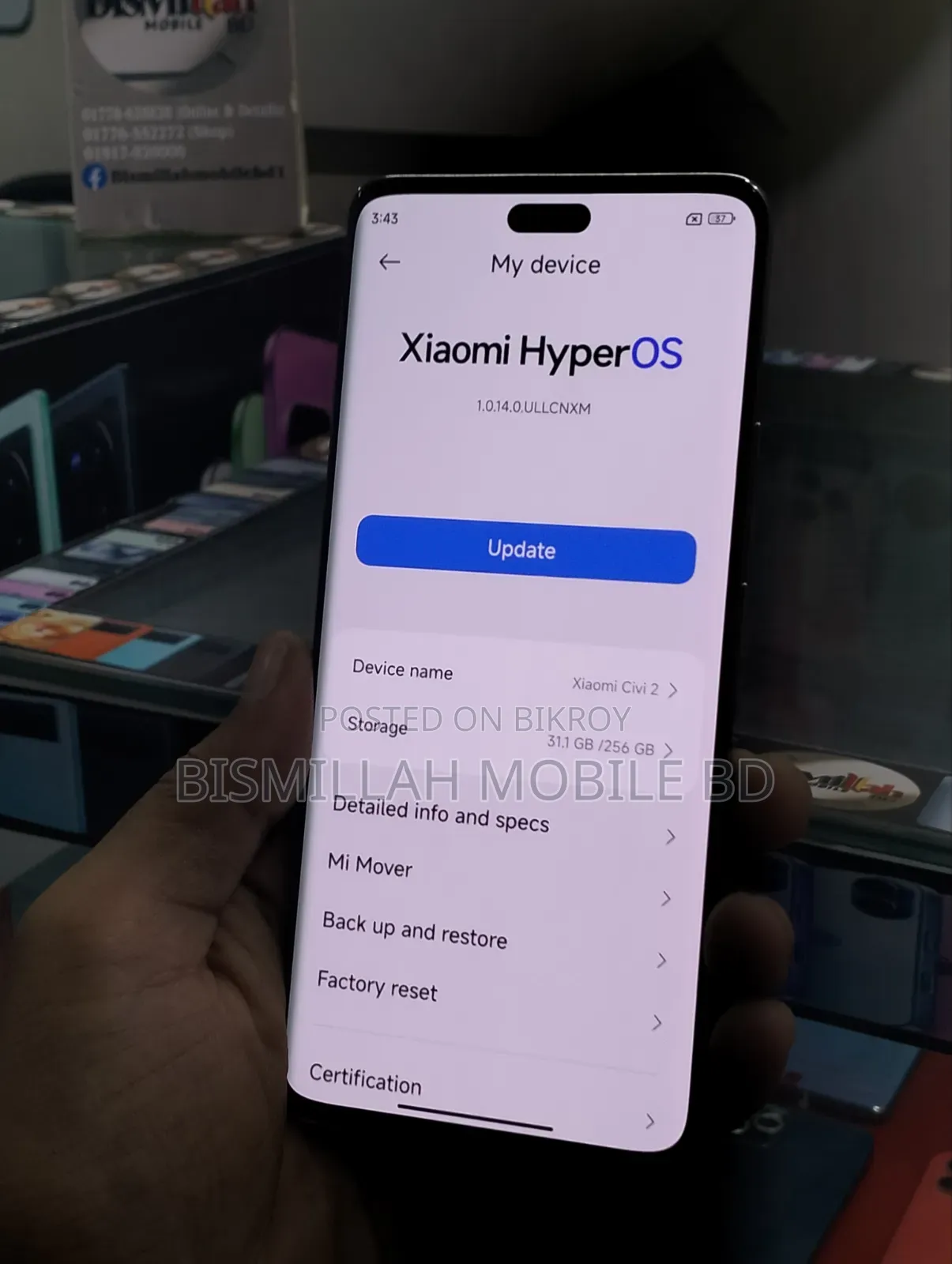Xiaomi Civi 2 256 GB