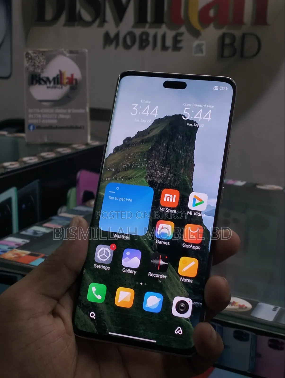 Xiaomi Civi 2 256 GB