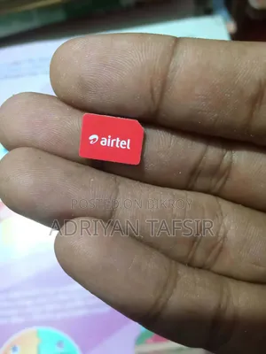 এয়ারটেল/সার্কেল ০১৬১১ সিম বিক্রয়ের জন্য