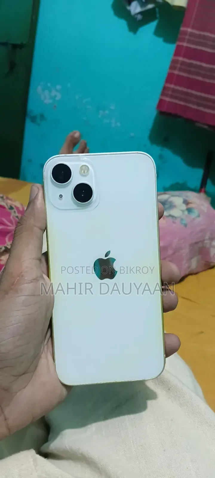 অ্যাপল আইফোন ১৩ ১২৮ জিবি হোয়াইট