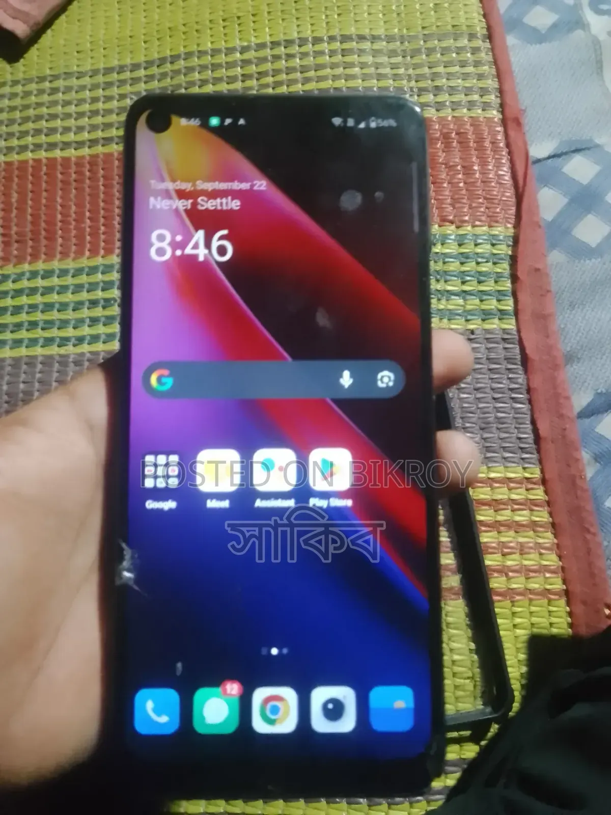 OnePlus 9 Pro 256 GB Pink