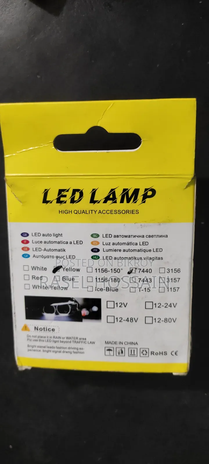 A pair of original Chinese glass frame LED indicator bulbs will be sold.