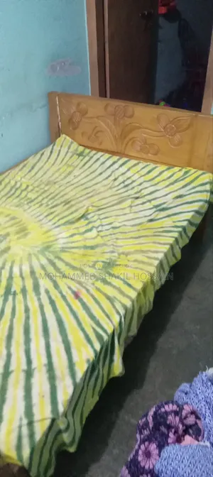 Small Single Bed