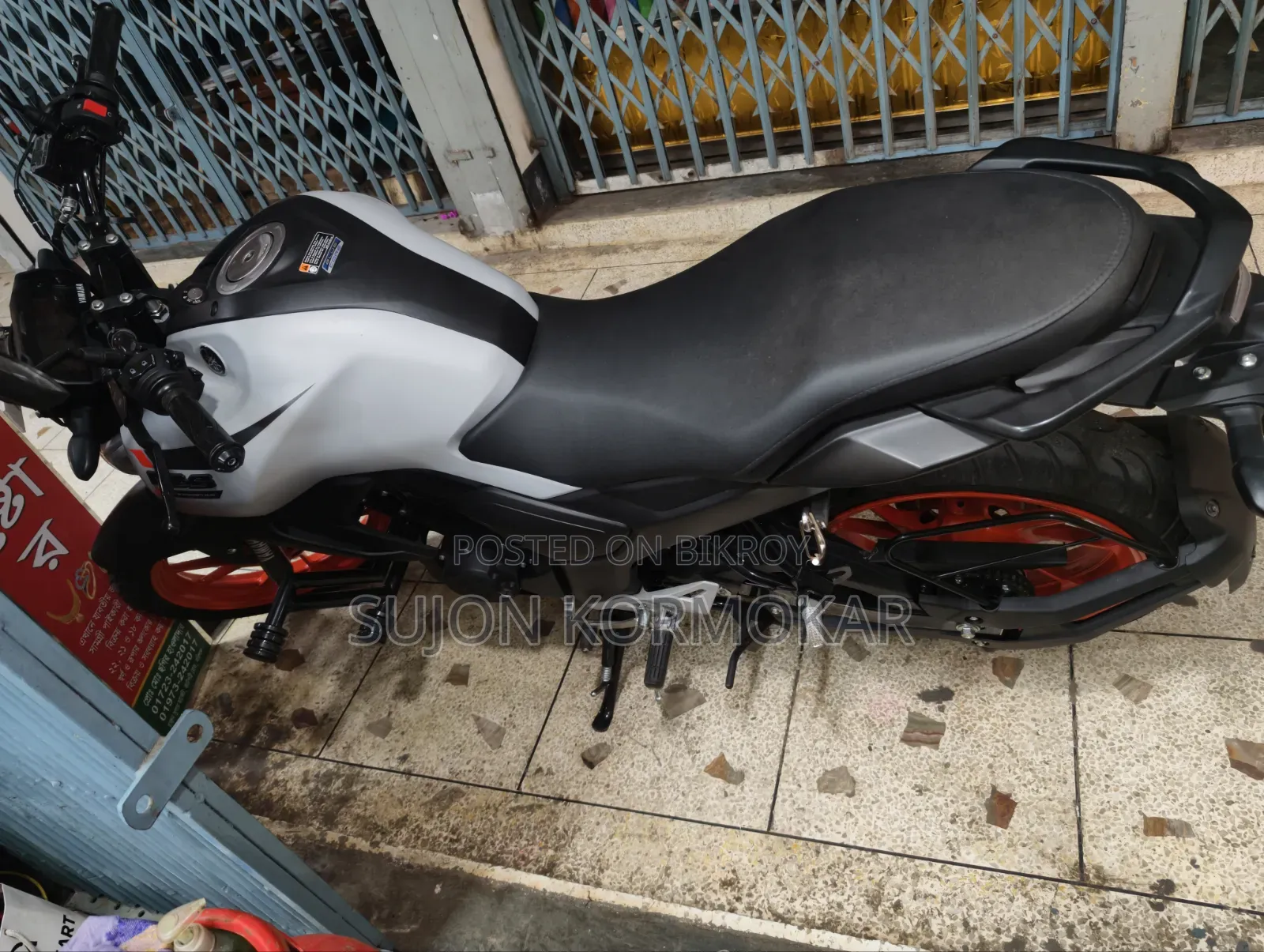 New Yamaha FZS V4 2025 White