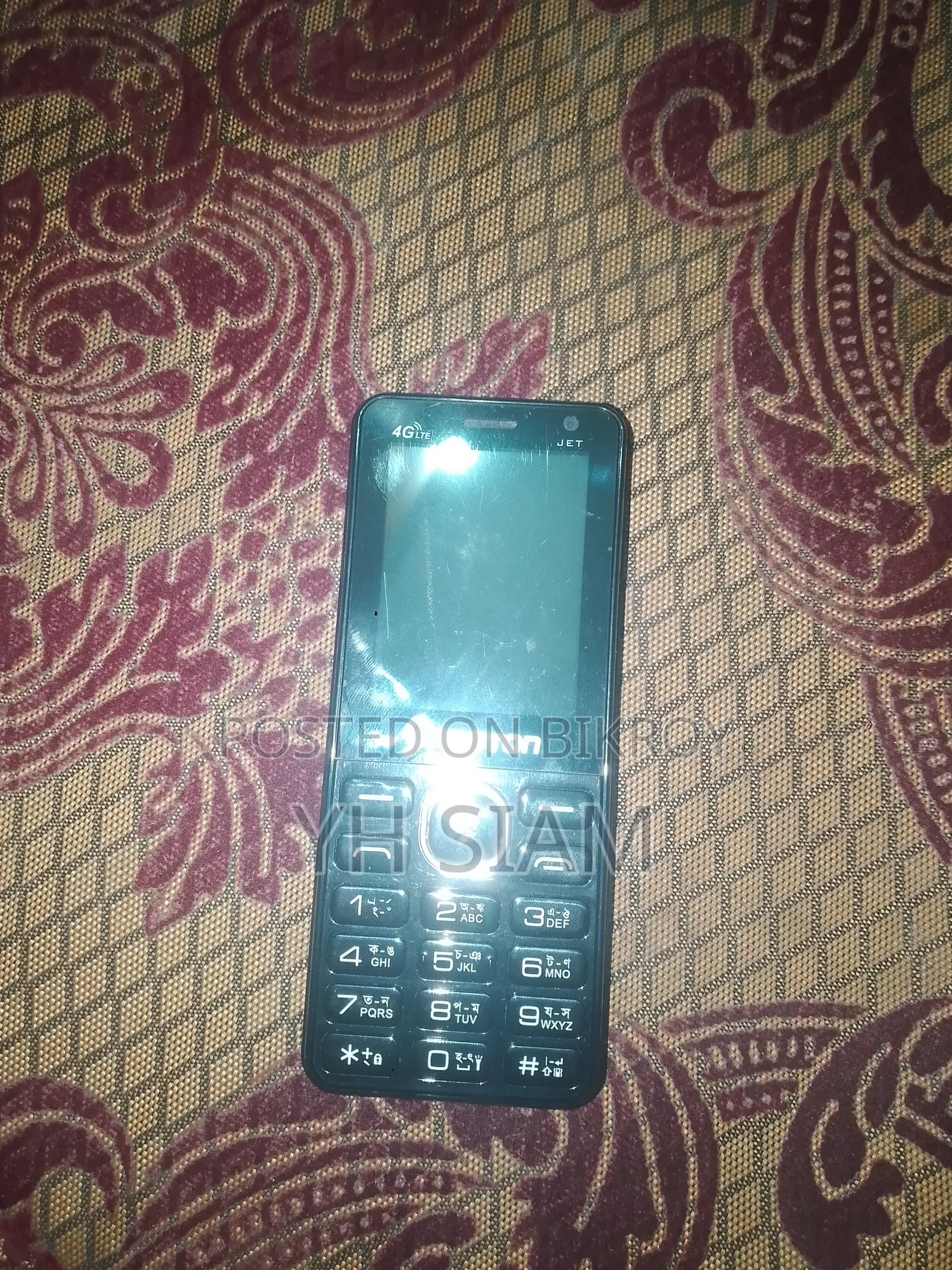 Proton Black