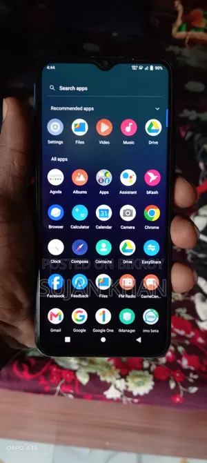 ভিভো ওয়াই২০ ৬৪ জিবি ব্রোঞ্জ