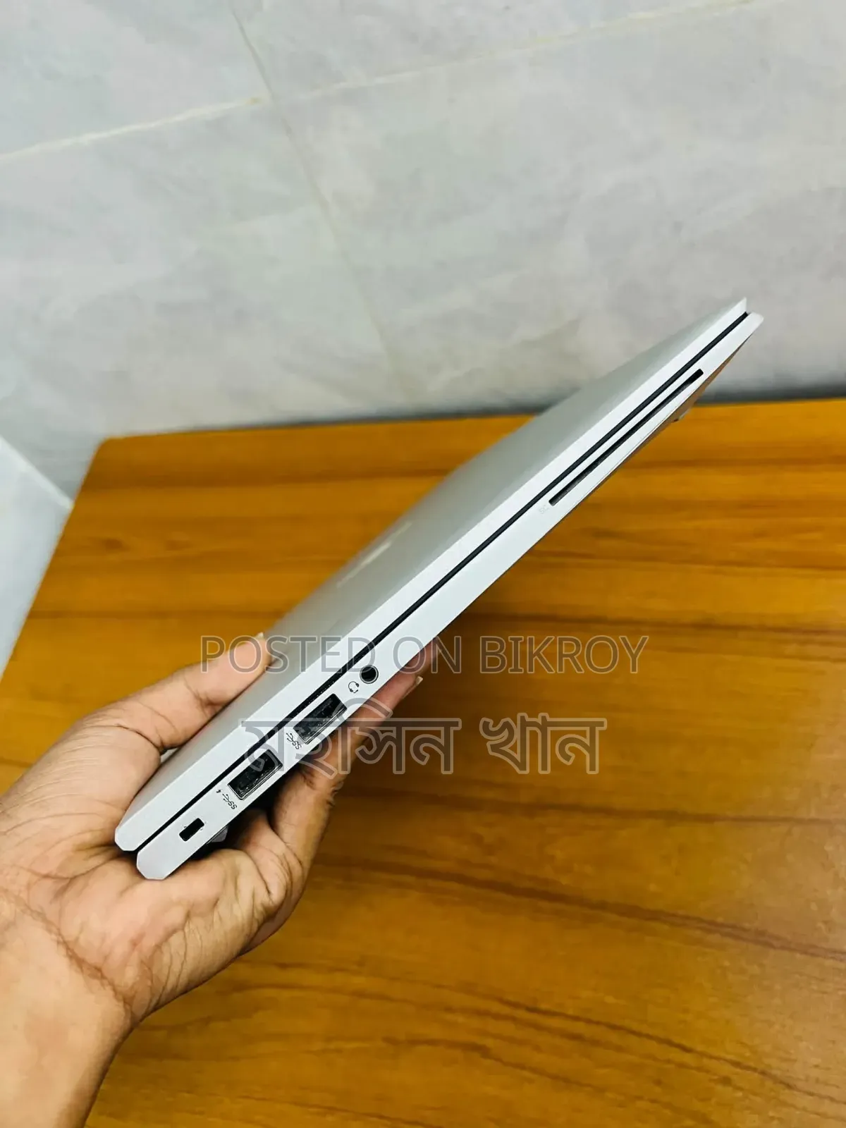 Laptop HP EliteBook 840 G8 8GB Intel Core i7 SSD 256GB