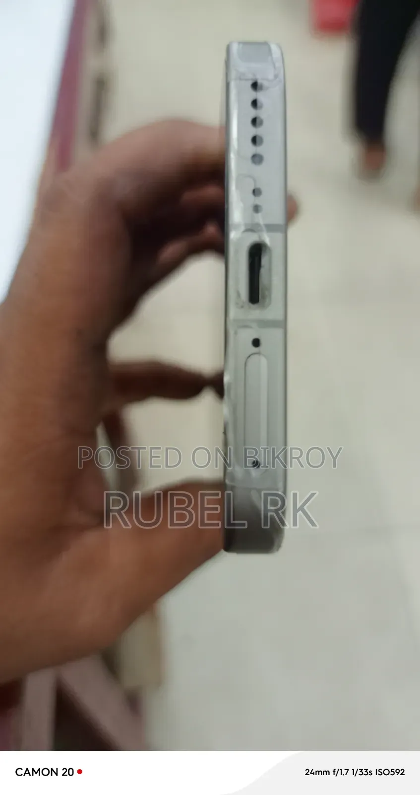 নতুন ভিভো ভি৭০ ২৫৬ জিবি গ্রে