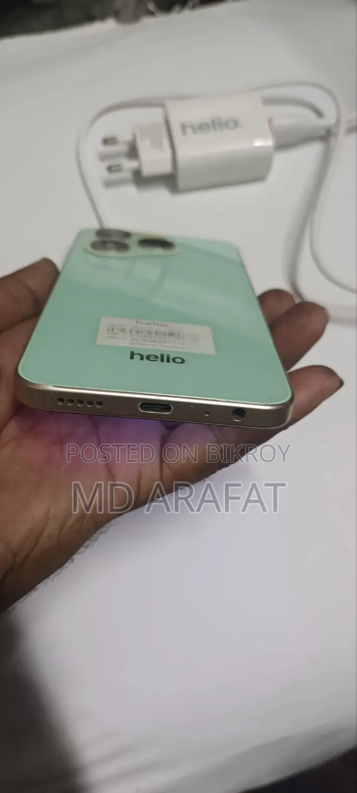 হেলিও ৪৫ ১২৮ জিবি নীল