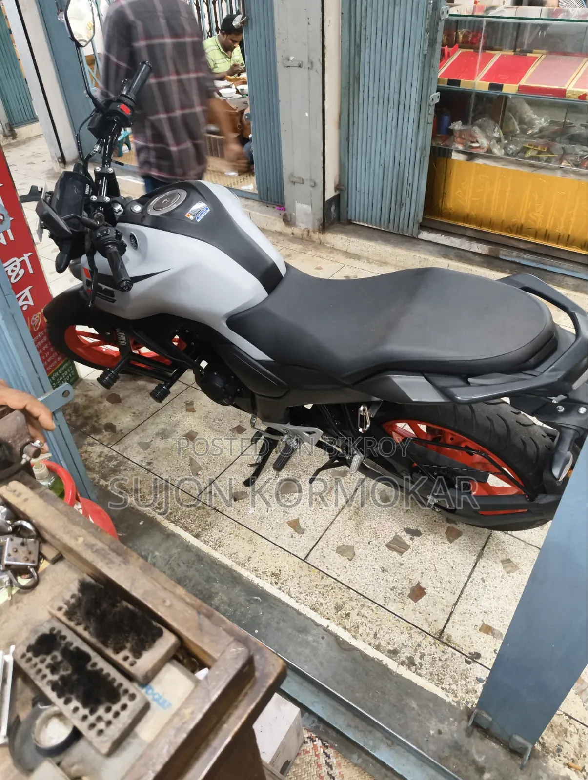 New Yamaha FZS V4 2025 White