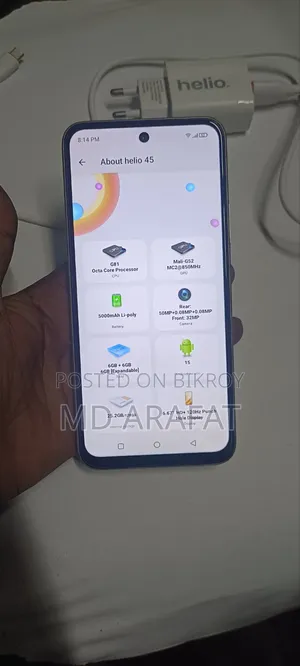 হেলিও ৪৫ ১২৮ জিবি নীল