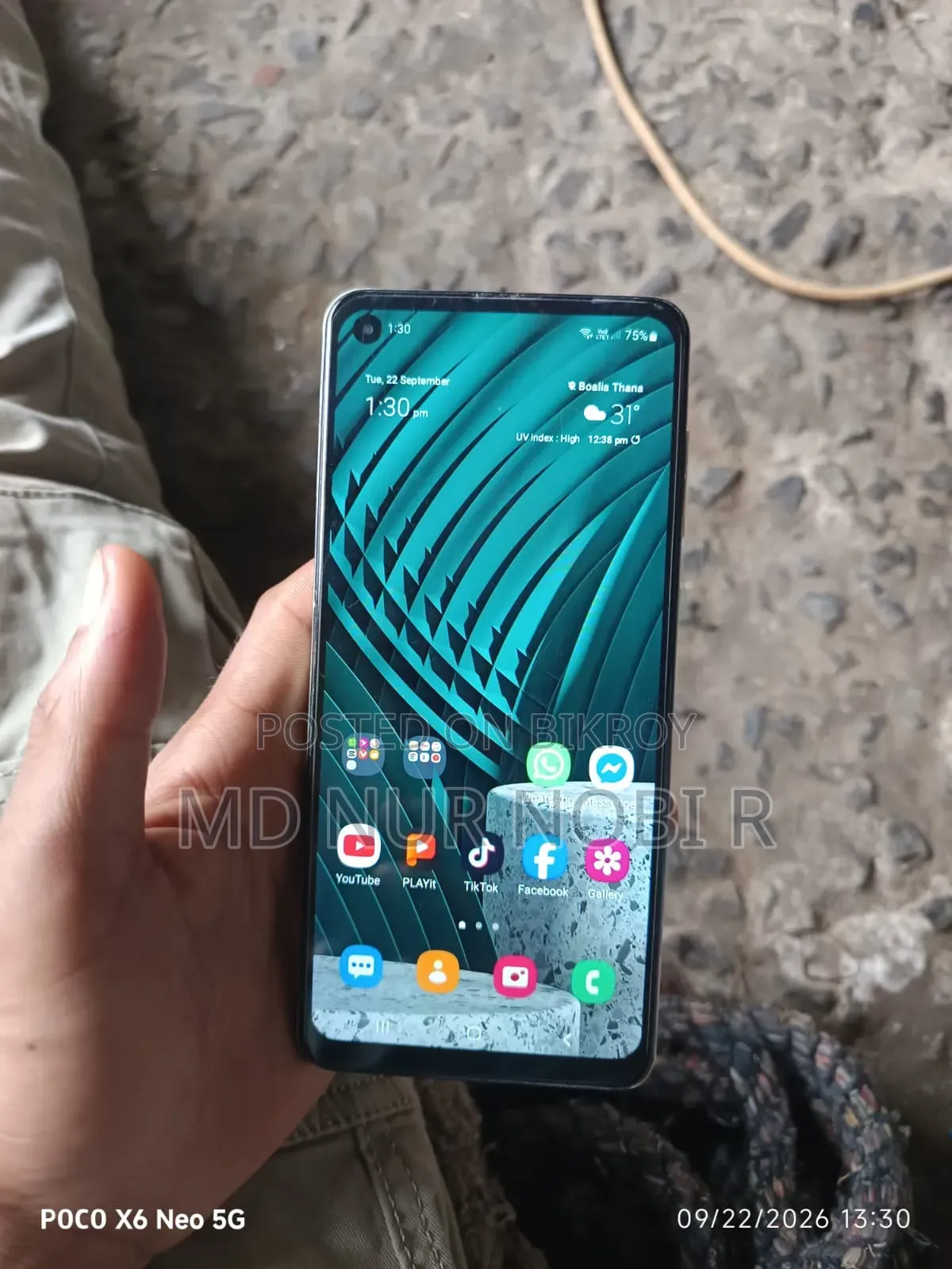 স্যামসাং গ্যালাক্সি এ২১এস ৬৪ জিবি সাদা