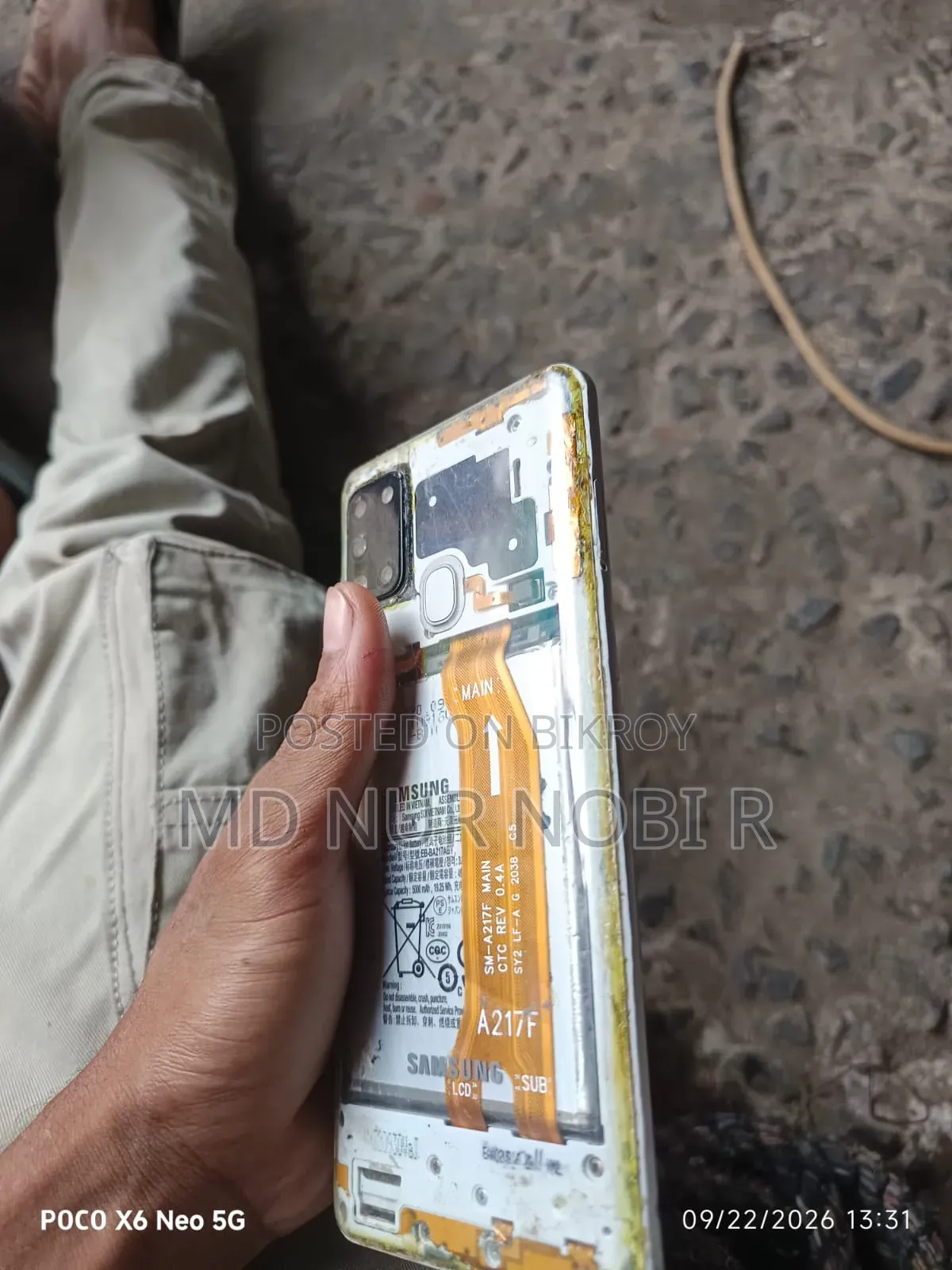 স্যামসাং গ্যালাক্সি এ২১এস ৬৪ জিবি সাদা