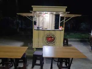 ফুড কার্টস ১