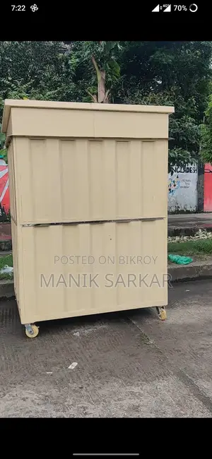 ফুড কার্টস ১
