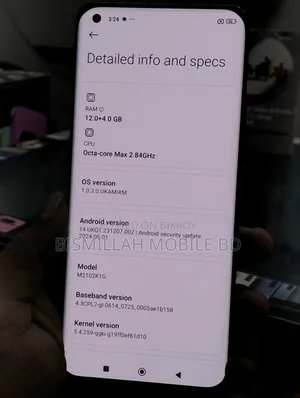Xiaomi Mi 11 Ultra 256 GB Black