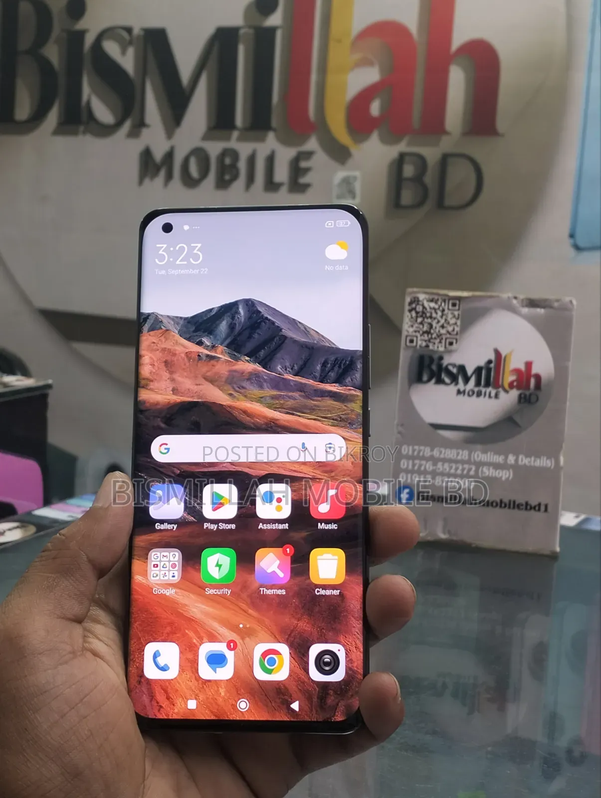 Xiaomi Mi 11 Ultra 256 GB Black