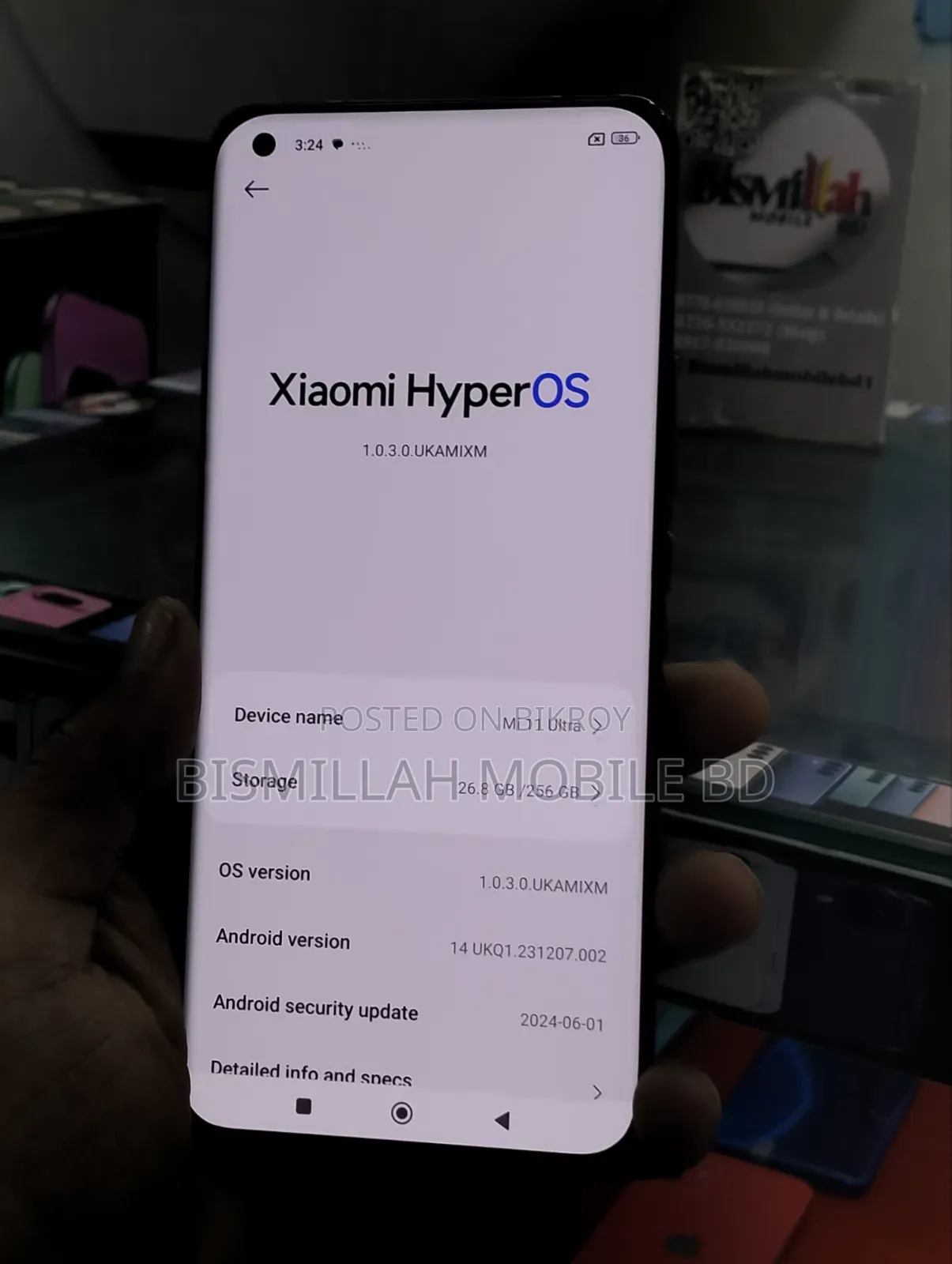 Xiaomi Mi 11 Ultra 256 GB Black