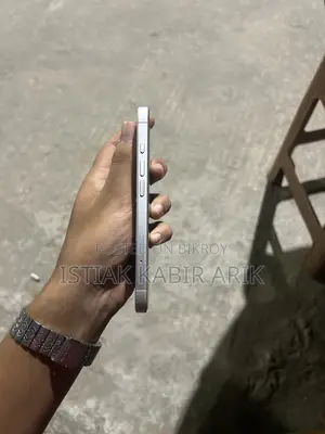 Apple iPhone 16 128 GB White