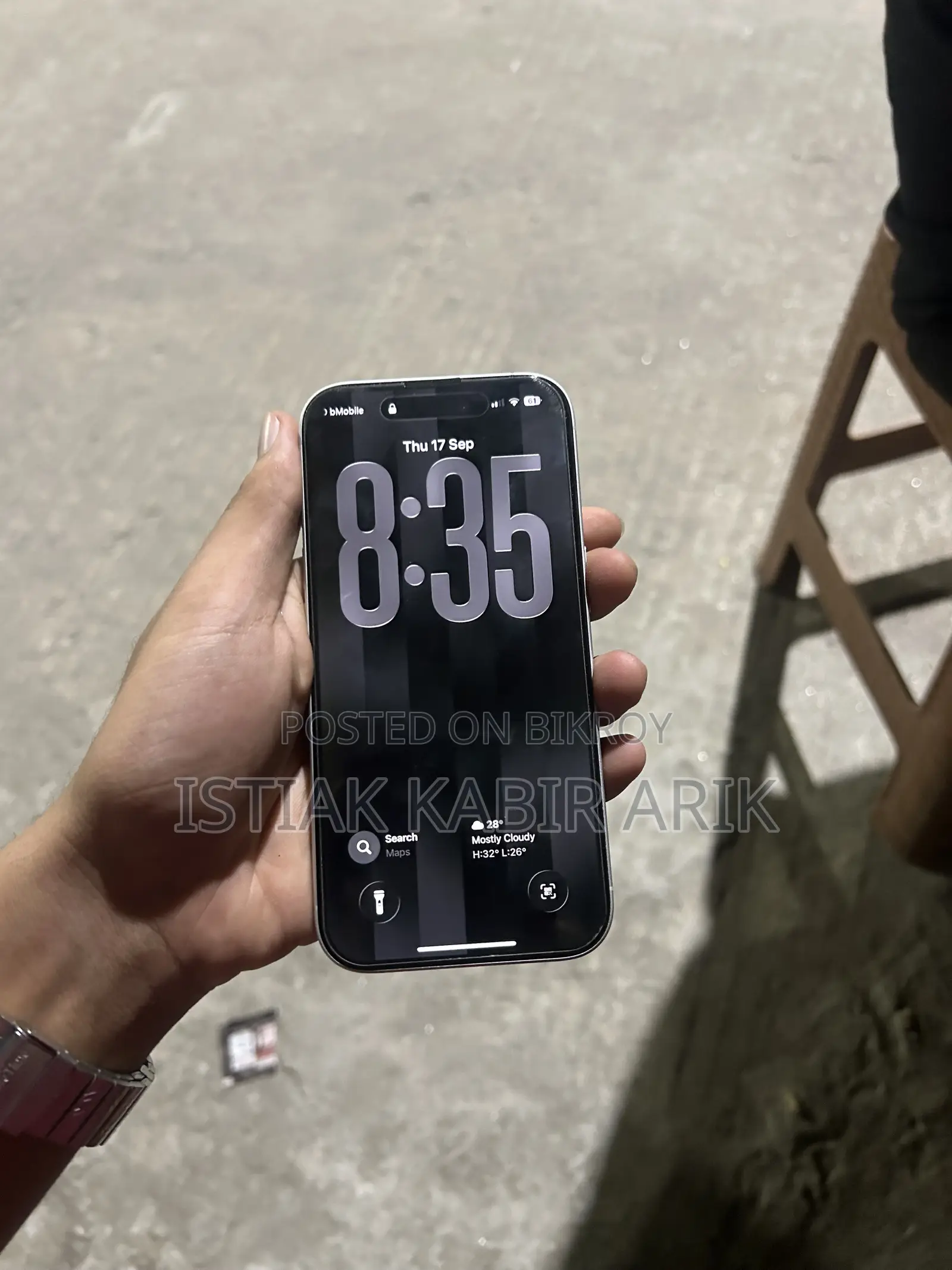 Apple iPhone 16 128 GB White
