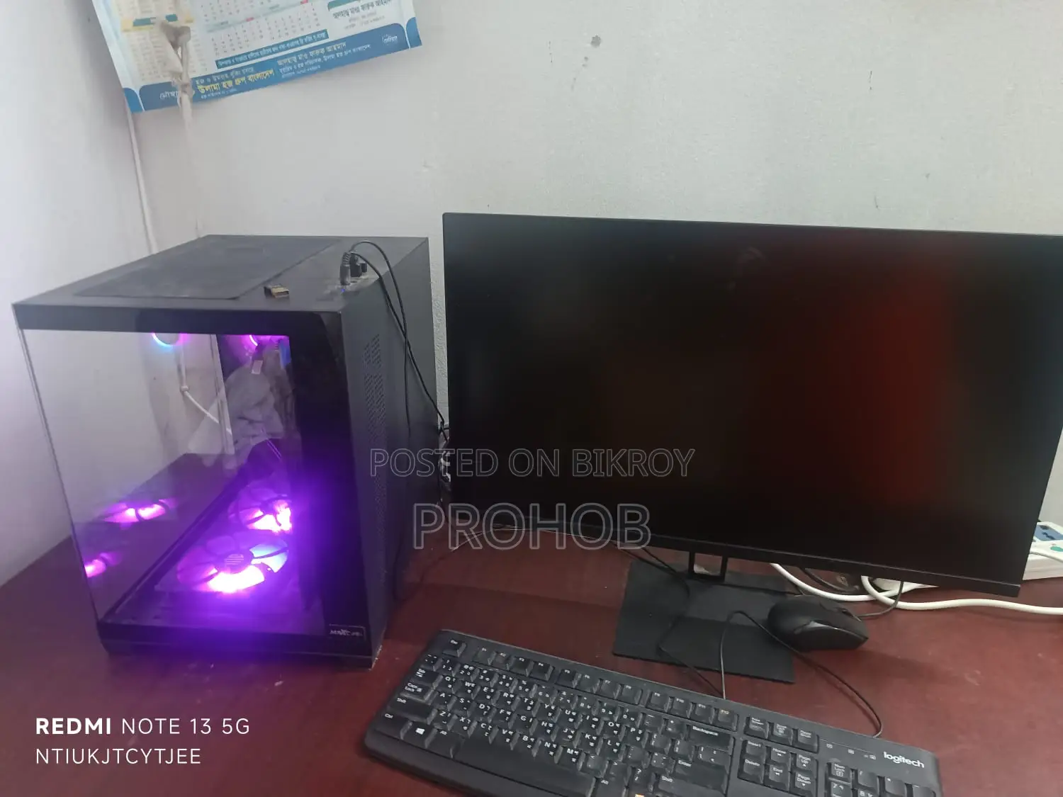 Desktop Computer MSI 16GB AMD Ryzen 5 SSD 512GB