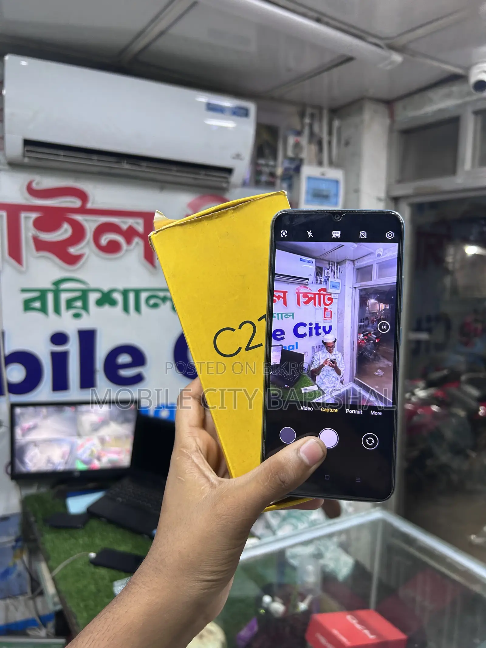 রিয়েলমি সি২১ওয়াই ৬৪ জিবি ব্লু