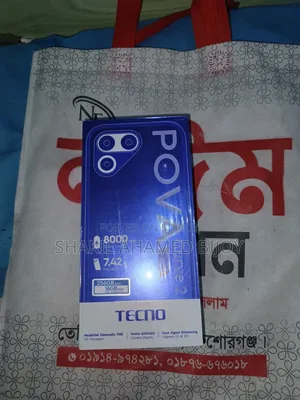 নতুন টেকনো পোভা কার্ভ ২ ৫জি ২৫৬ জিবি সিলভার