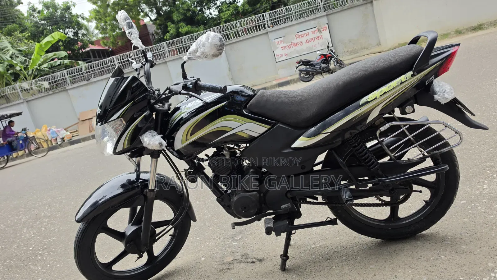 TVS Metro 2018 Black