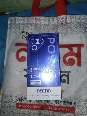 নতুন টেকনো পোভা কার্ভ ২ ৫জি ২৫৬ জিবি সিলভার