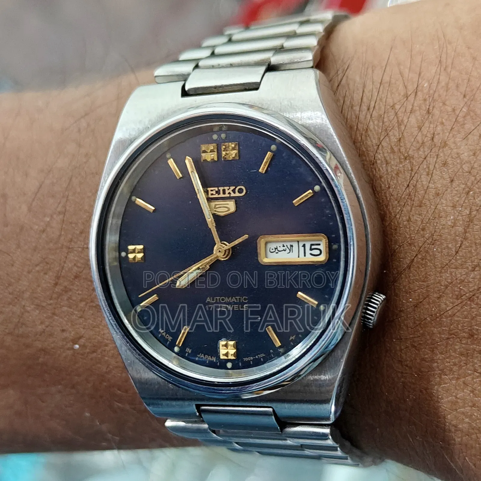 SEIKO 5 Automatic Vintage Watch 21 Jewels, Made in Japan