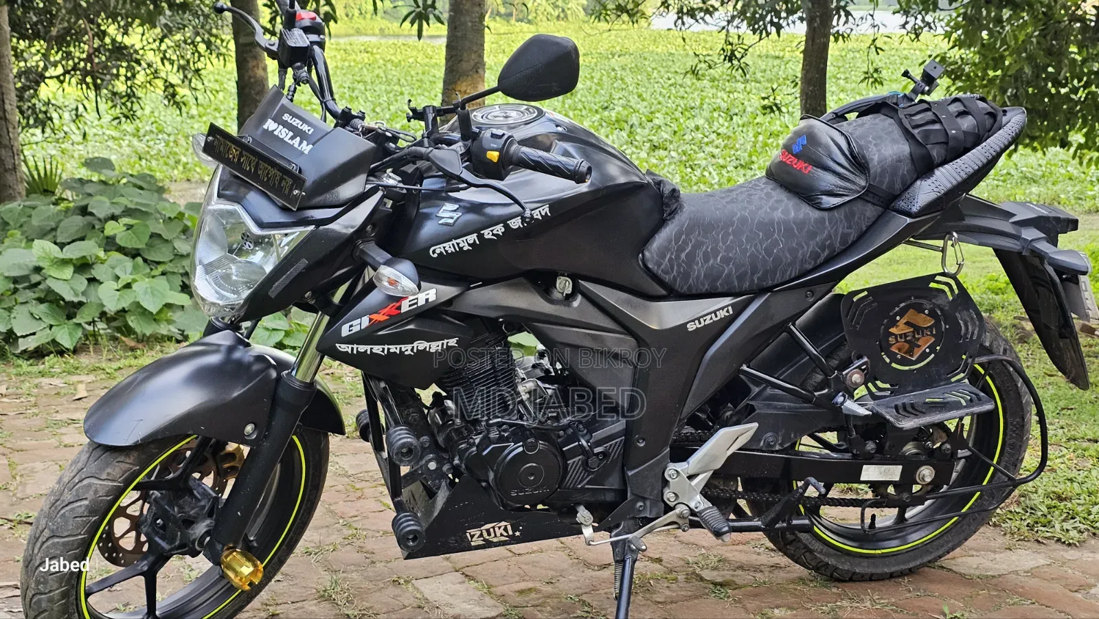 Suzuki Gixxer 2026 Black