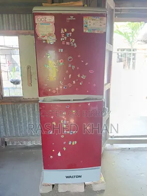 উইলটন ফ্রিজে