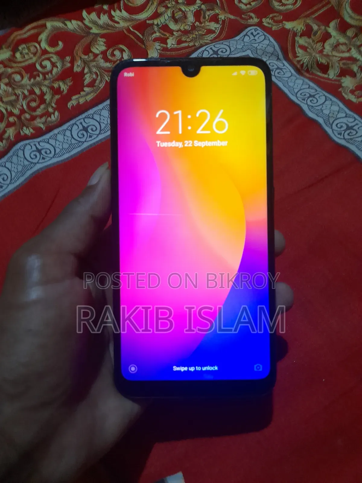 শাওমি রেডমি ৭ ৩২ জিবি ব্ল্যাক