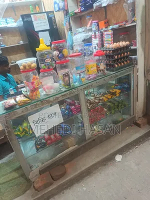 মুদি দোকানের সুকেস