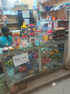 মুদি দোকানের সুকেস