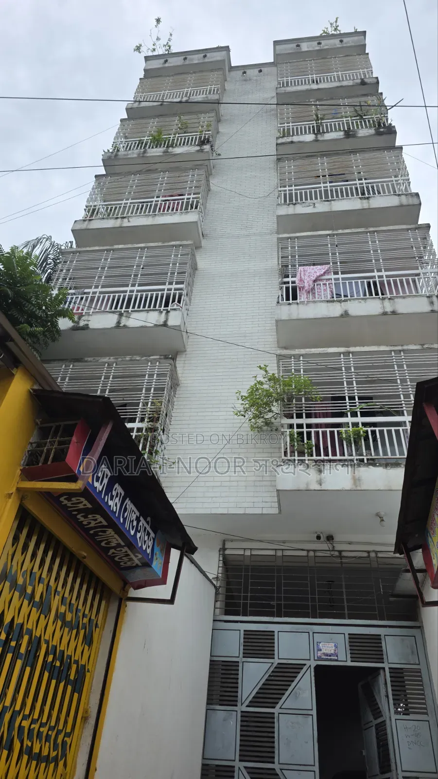 20bdrm House in রাজউক প্ল্যানের ৬, Uttara for sale